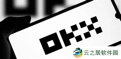欧易安卓机怎么提现